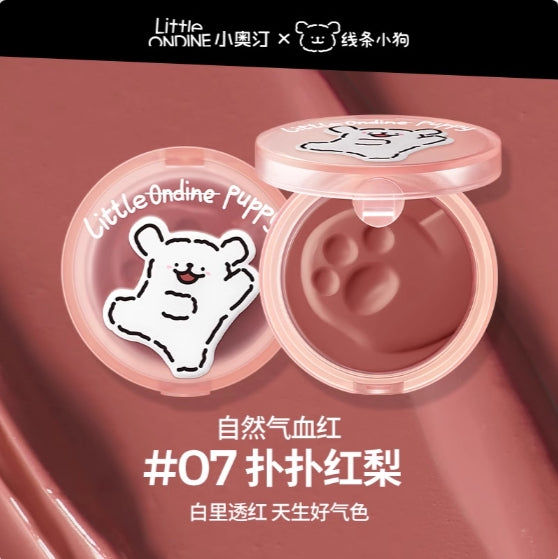 LITTLE ONDINE Puppy Series Matte Blusher Cream 5.5g 小奥汀线条小狗系列哑光腮红膏