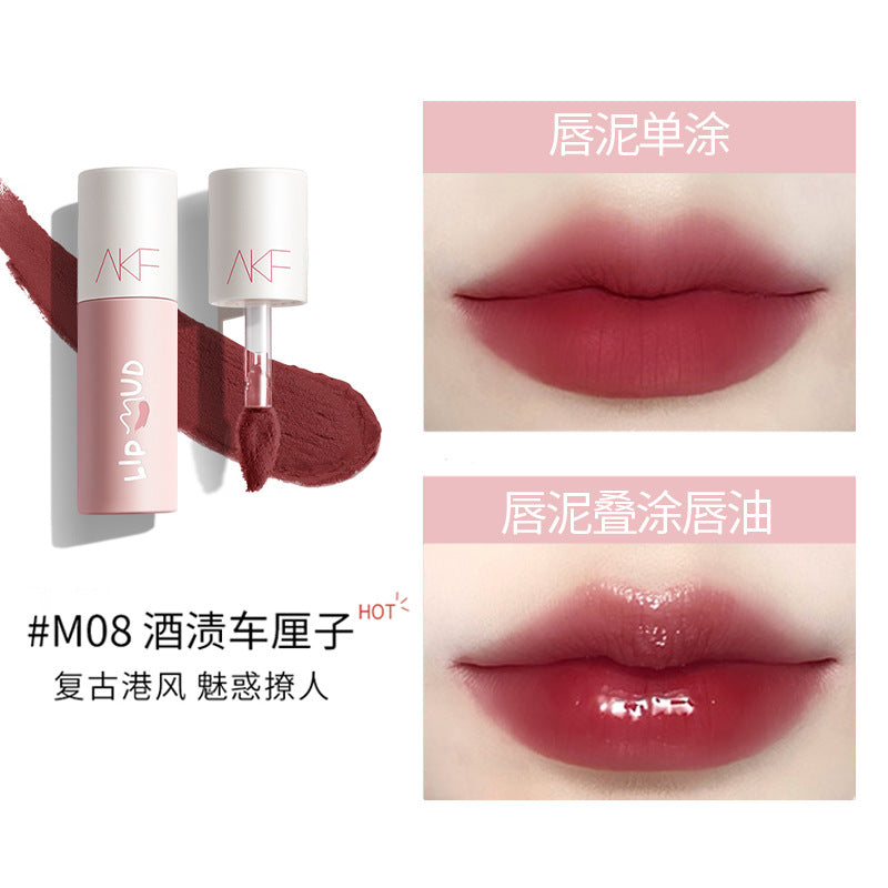 AKF Velvet Matte Lip Mud AKF哑光雾面丝绒唇泥 3g