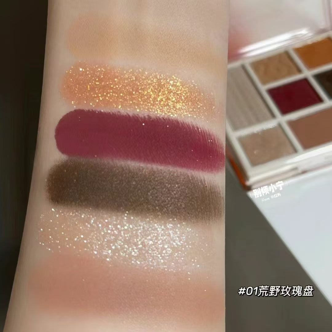 AKF Seven-Color Comprehensive Eyeshadow Palette 9g AKF七色综合眼影盘