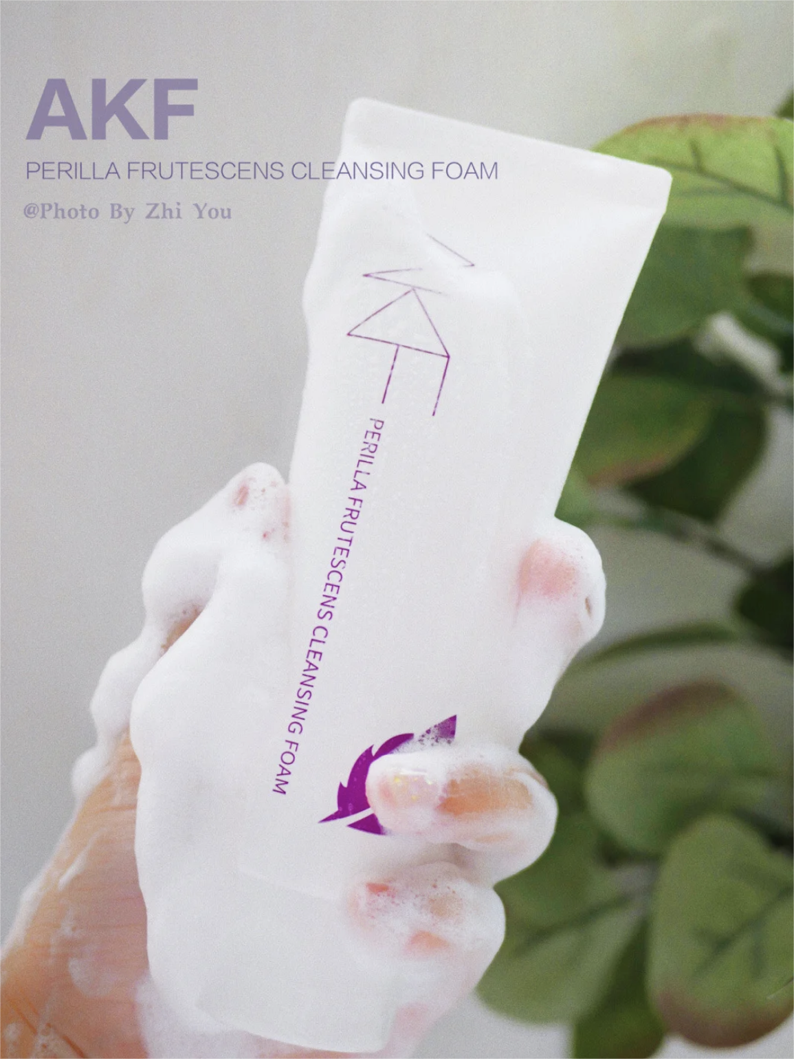 AKF Shiso Amino Acid Facial Cleanser AKF紫苏氨基酸洗面奶 120g