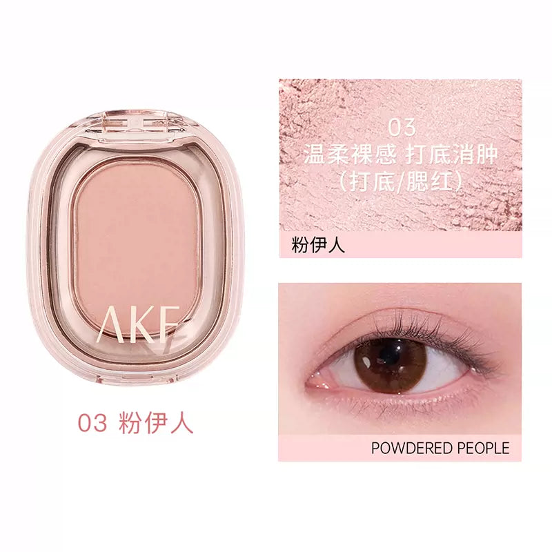 AKF Soft Light Illusion Eyeshadow 1.5g AKF柔光幻色单色眼影