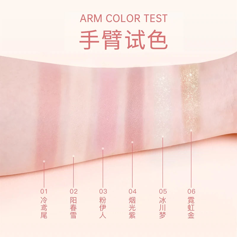 AKF Soft Light Illusion Eyeshadow 1.5g AKF柔光幻色单色眼影