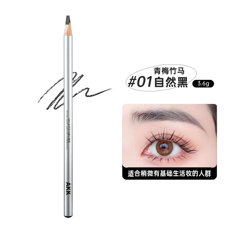 Tiktok/Douyin Hot AKK Natural Lightweight Hard Core Eyebrow Pencil 3.6g 【Tiktok抖音爆款】AKK自然轻盈硬芯眉笔