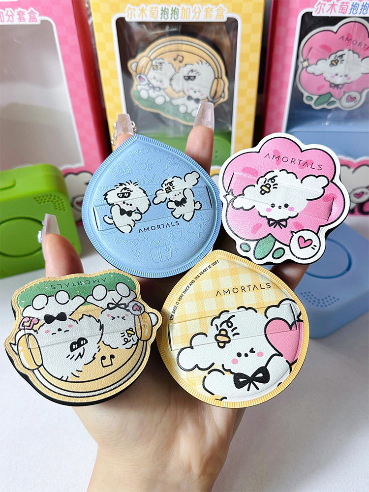 AMORTALS Doggy Hug Series Powder Puff Set 尔木萄狗狗抱抱系列粉扑套盒