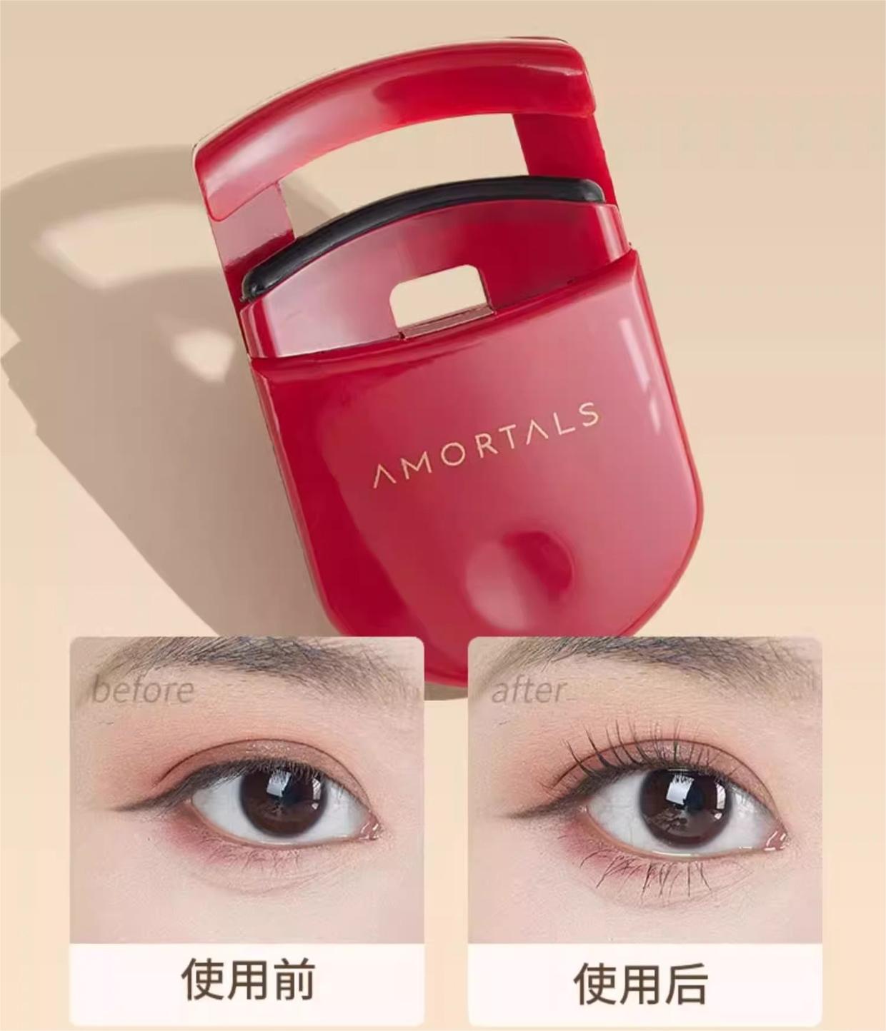 AMORTALS Flying Curl/Portable Curl Eyelash Curler 1PC 尔木萄飞天卷翘睫毛夹