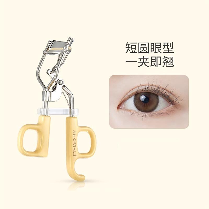 AMORTALS Flying Curl/Portable Curl Eyelash Curler 1PC 尔木萄飞天卷翘睫毛夹