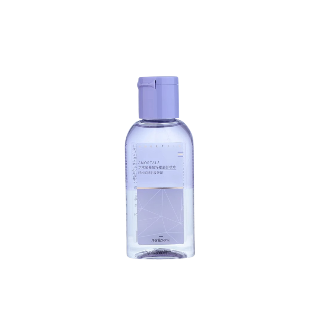 AMORTALS Grape Seed Eye & Lip Makeup Remover 150ml/60ml 尔木萄葡萄籽眼唇卸妆水