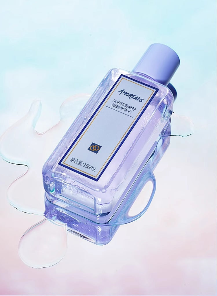 AMORTALS Grape Seed Eye & Lip Makeup Remover 150ml/60ml 尔木萄葡萄籽眼唇卸妆水