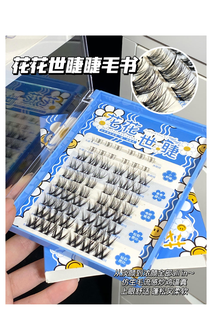 AMORTALS X Wiggle Floral Lash Book False Eyelashes 60pcs 尔木萄wiggle联名花花世睫睫毛书假睫毛