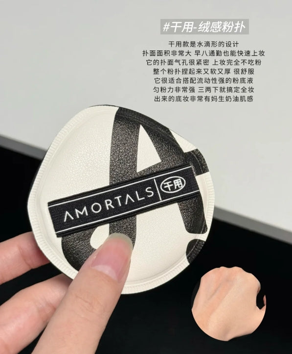 AMORTALS Double A Puff Set 2pcs/box 尔木萄双A粉扑套盒