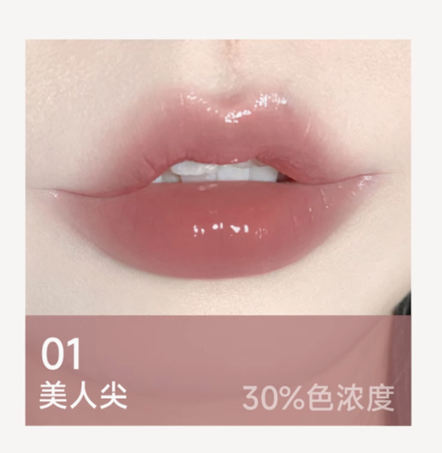 AZTK Long-Wear Dual-Ended Lip Gloss 1.7g+1.7g 菁之持妆双头唇釉