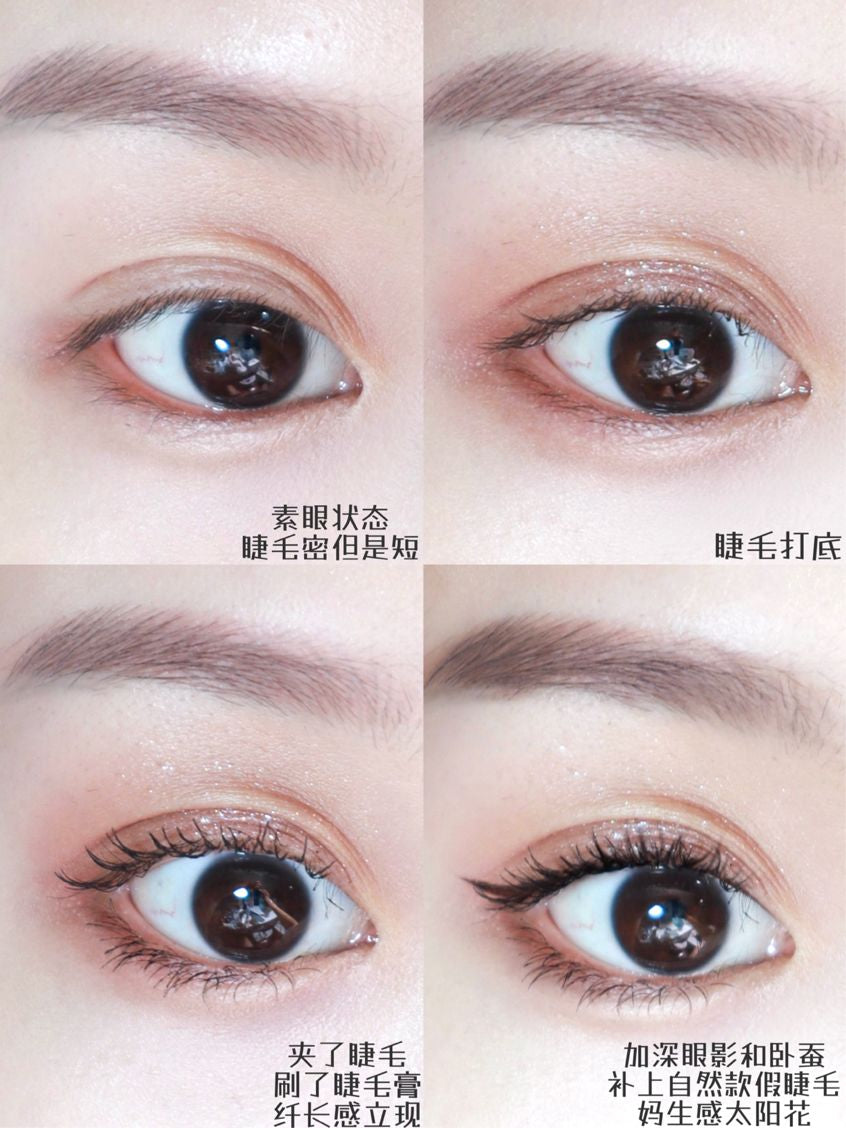 AZTK Long-Wear Lengthening Mascara 5g 菁之持妆纤长睫毛膏