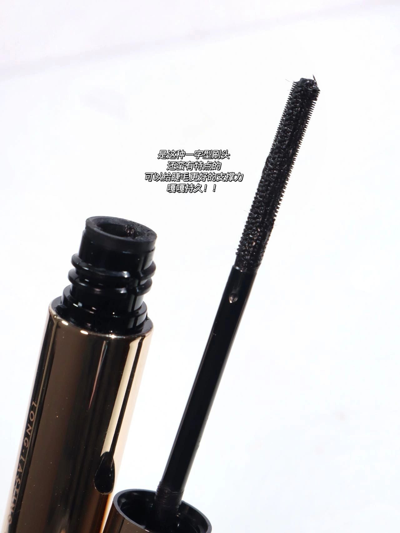 AZTK Long-Wear Lengthening Mascara 5g 菁之持妆纤长睫毛膏