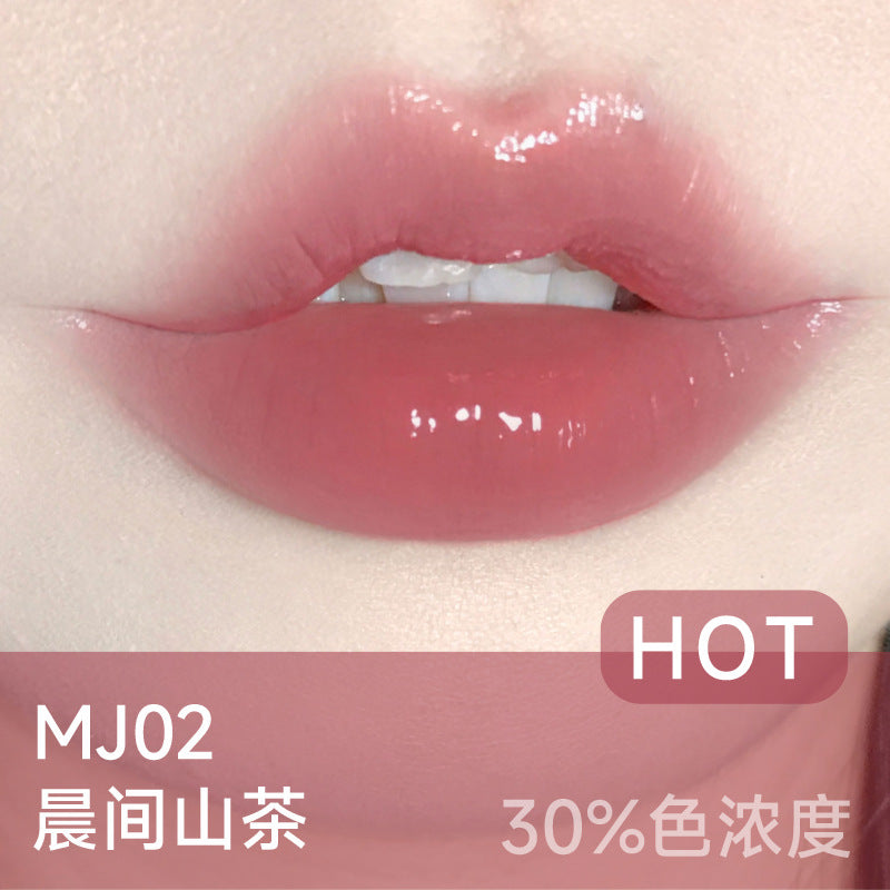 AZTK Moisturizing Melty Kiss Lip Jelly 1.9g 菁之滋润雪吻唇冻