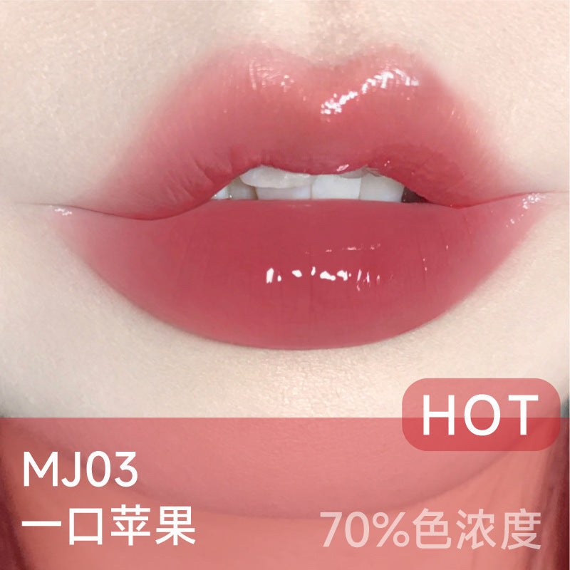 AZTK Moisturizing Melty Kiss Lip Jelly 1.9g 菁之滋润雪吻唇冻