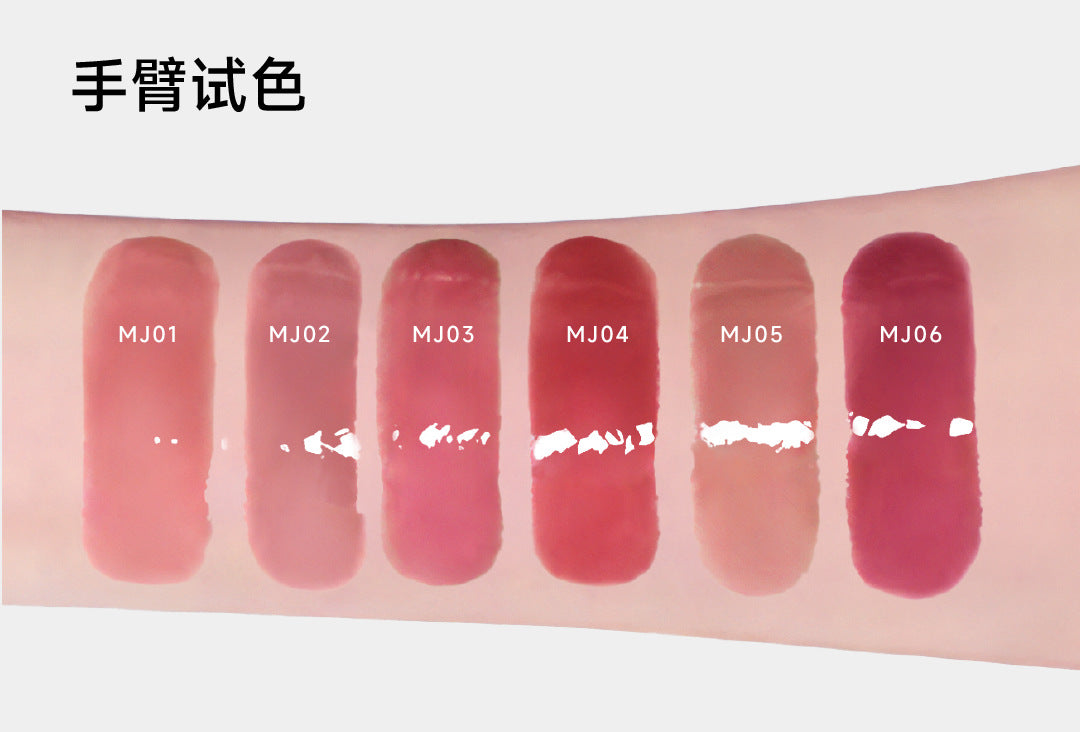 AZTK Moisturizing Melty Kiss Lip Jelly 1.9g 菁之滋润雪吻唇冻