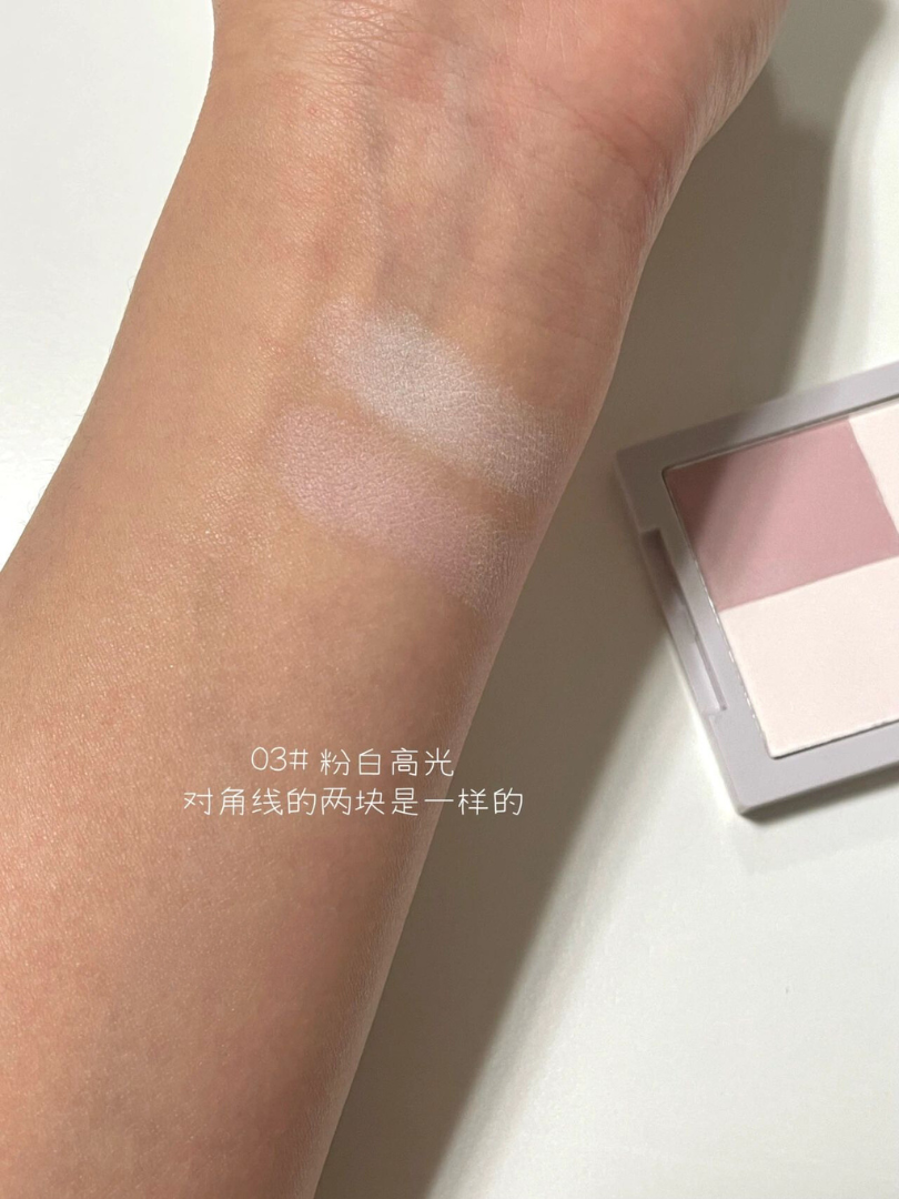 AZTK Multicolor Contour Palette 6.2g 菁之多色修容盘