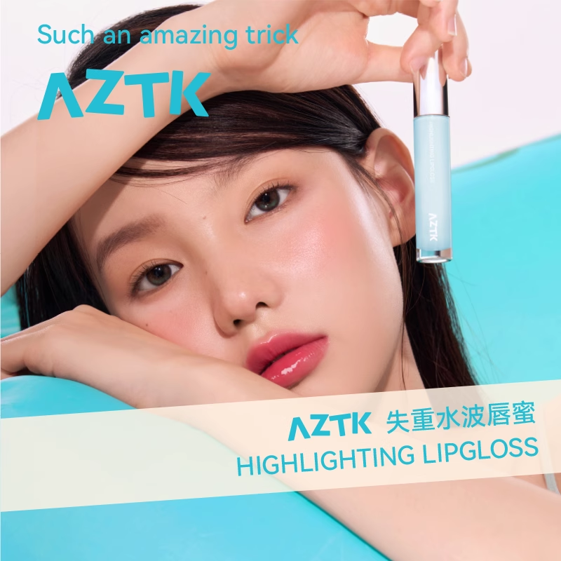 AZTK Highlighting Lip Gloss 3ml 菁之失重水波唇蜜