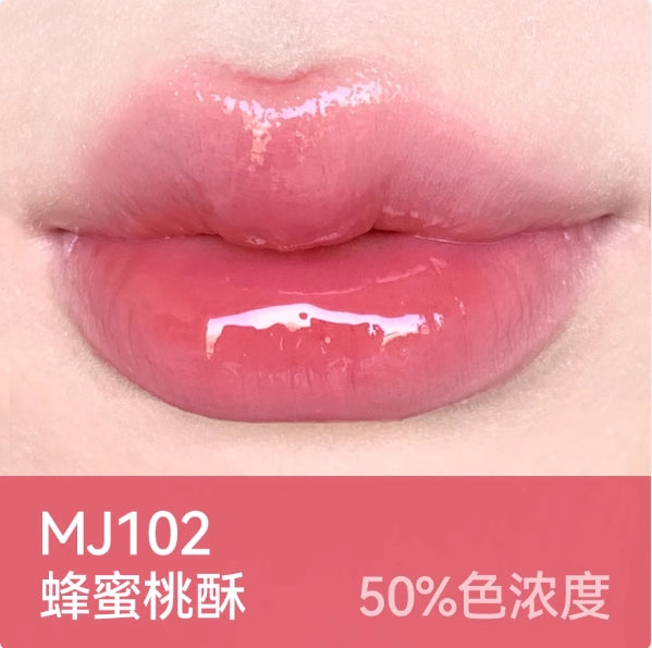 AZTK Moisturizing Melty Kiss Lip Jelly 1.9g 菁之滋润雪吻唇冻