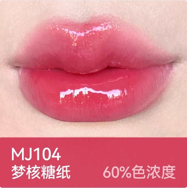 AZTK Moisturizing Melty Kiss Lip Jelly 1.9g 菁之滋润雪吻唇冻