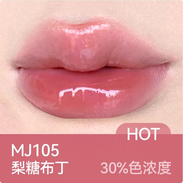 AZTK Moisturizing Melty Kiss Lip Jelly 1.9g 菁之滋润雪吻唇冻