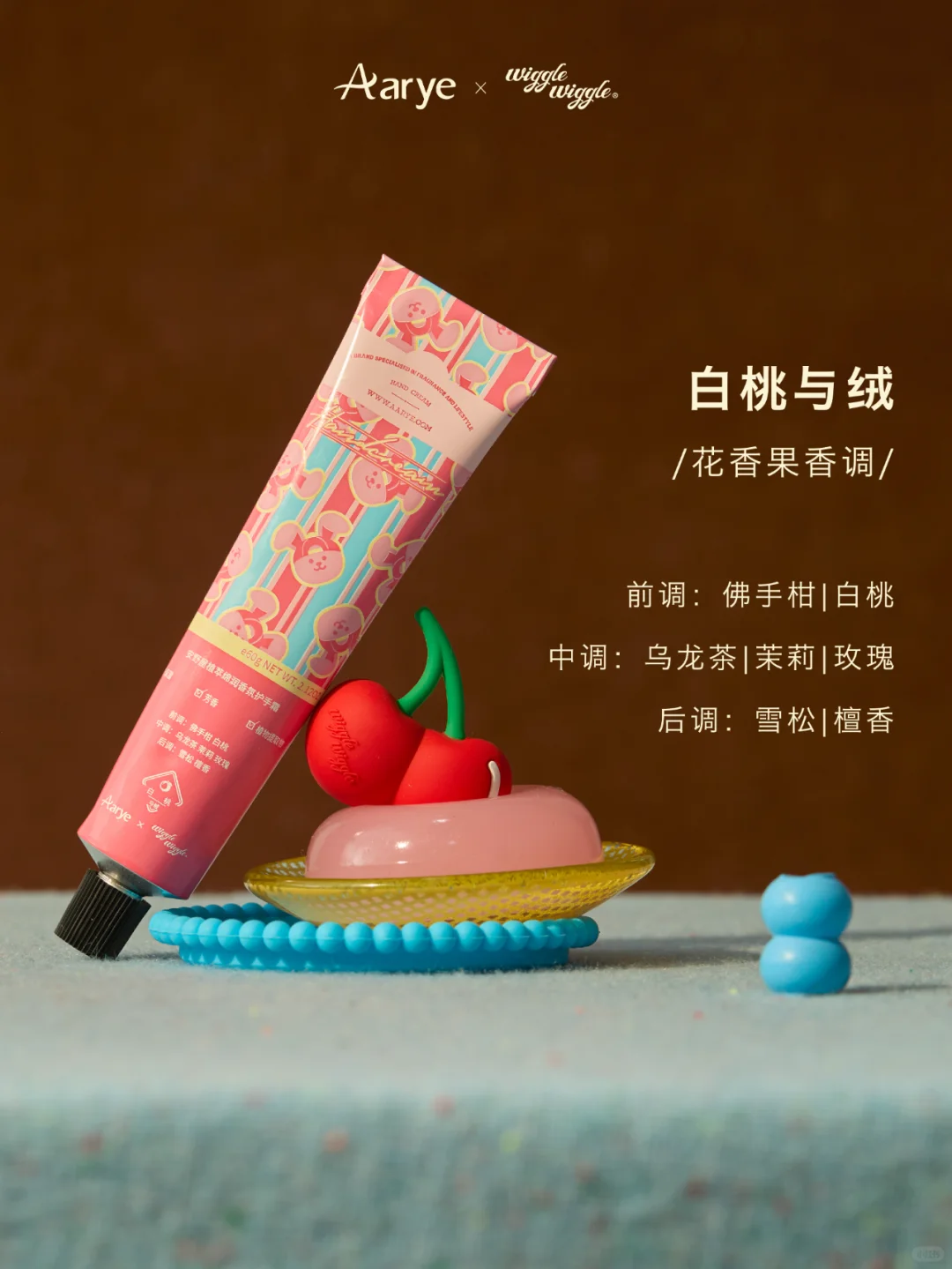 Aarye × Wigglewiggle Hand Cream Christmas 60g*3 Gift Set 安野屋×Wigglewiggle护手霜三件套圣诞礼盒