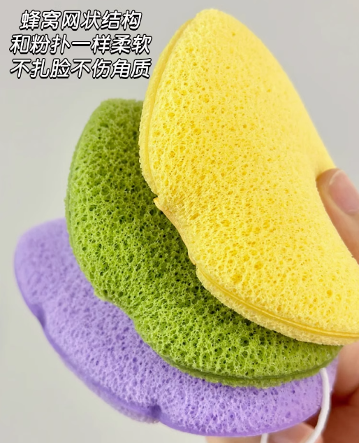 Amortals Bright Smile Cleansing Puff 3pcs 尔木萄洗笑颜开洁颜粉扑