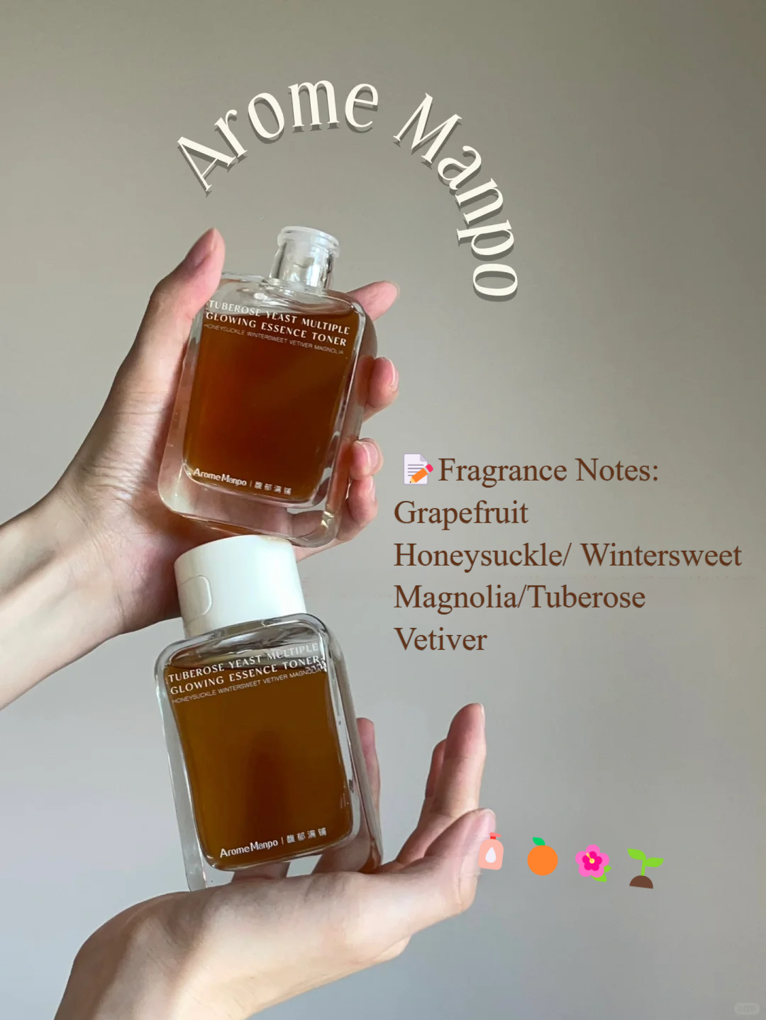 Tiktok/Douyin Hot Arome Manpo Tuberose Yeast Multiple Glowing Essence Toner 【Tiktok抖音爆款】馥郁满铺大金砖晚香玉光感发酵精萃水