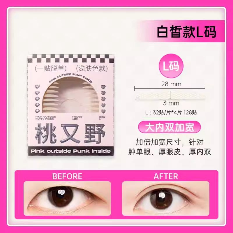 Arrebol Light Skin Color Double Eyelid Sticker 1Box 桃又野融肤无痕双眼皮贴