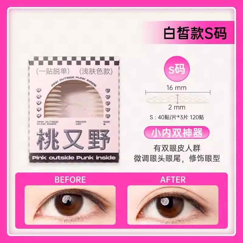 Arrebol Light Skin Color Double Eyelid Sticker 1Box 桃又野融肤无痕双眼皮贴