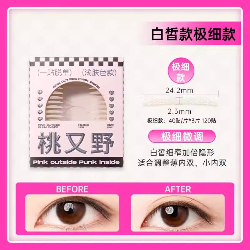 Arrebol Light Skin Color Double Eyelid Sticker 1Box 桃又野融肤无痕双眼皮贴