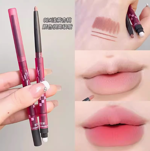 Arrebol Plumping Lip Liner Pencil 0.25g 桃又野一抹嘟嘟唇线笔