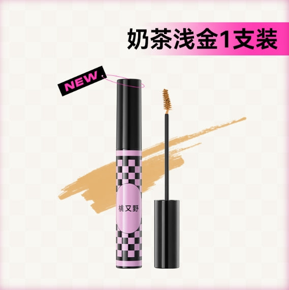 Arrebol Wild Natural Eyebrow Tint 4g 桃又野自然棕色染眉膏