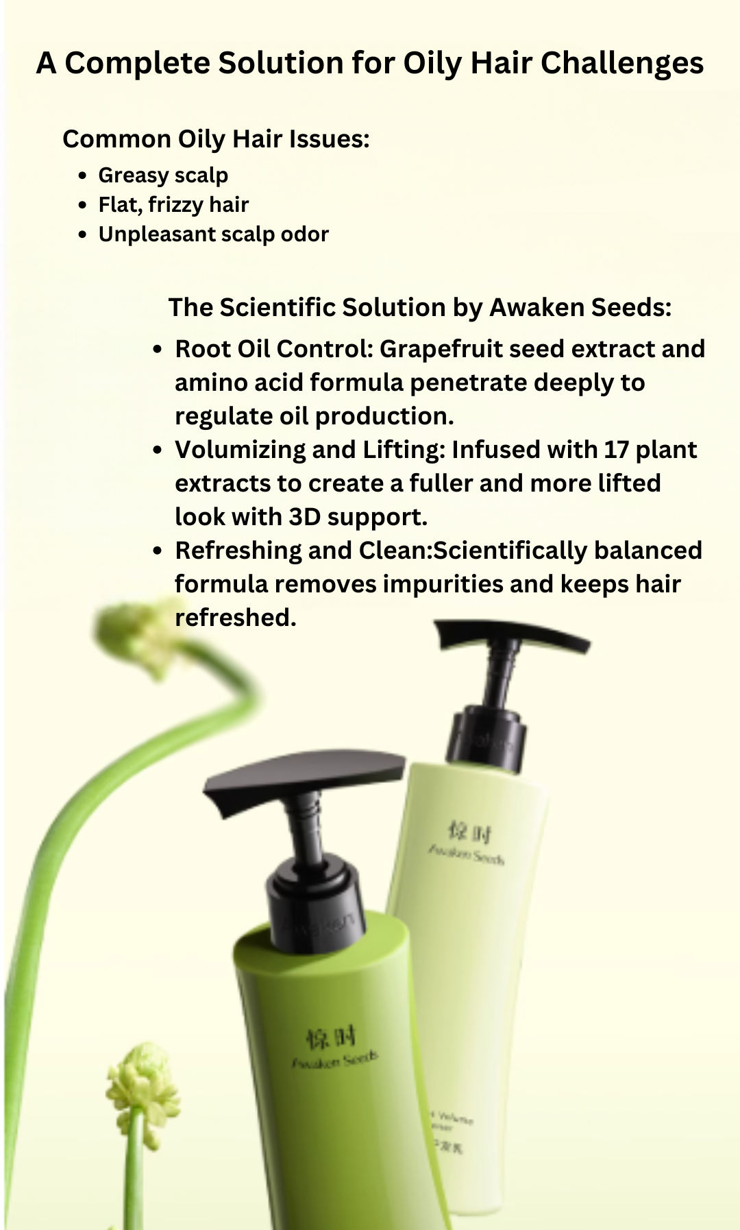 Awaken Seeds Oil-Control Volumizing Shampoo/Conditioner 400ml 惊时控油蓬松洗发水/护发素