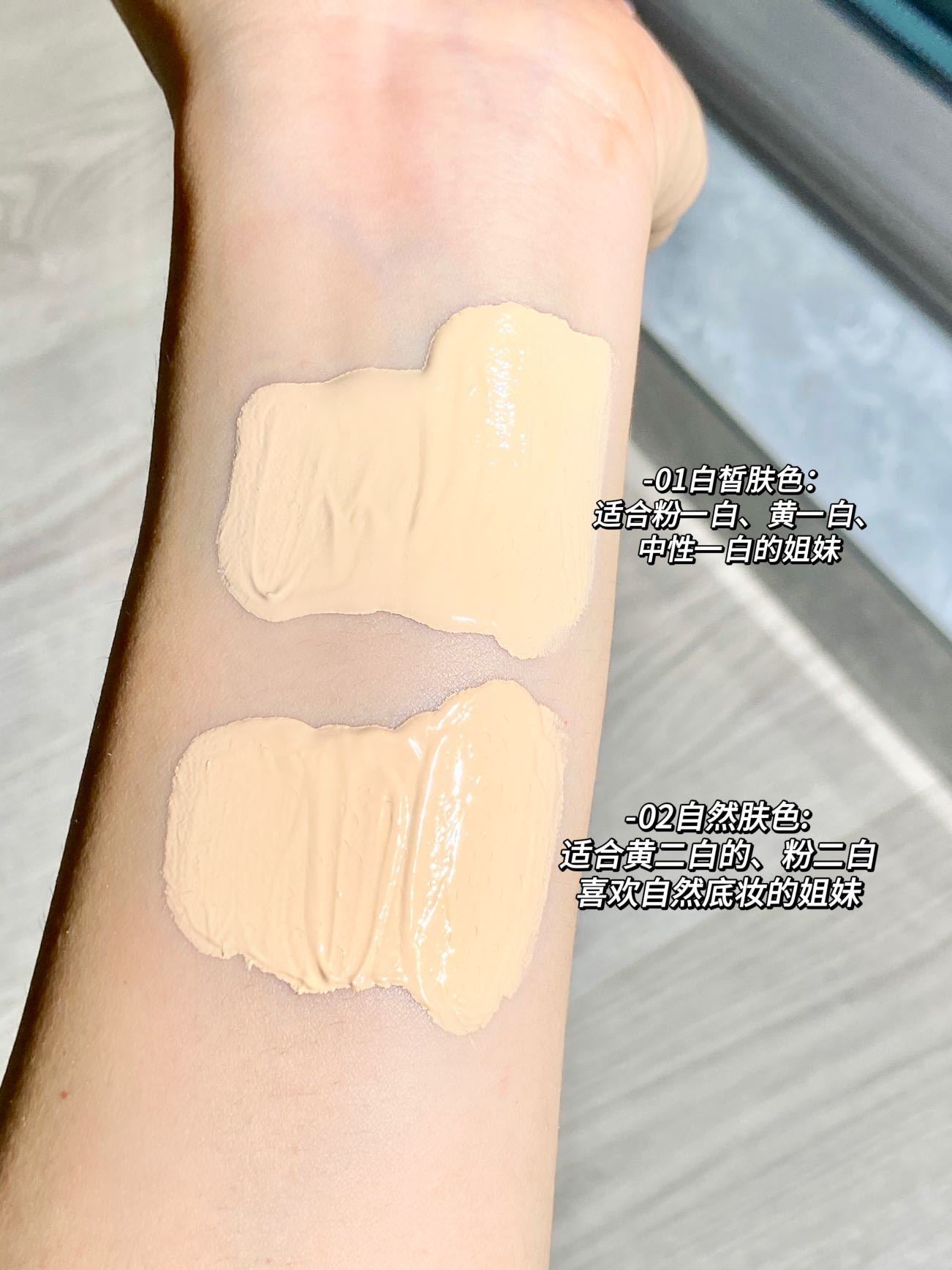 BABI Velvet Matte Flawless Longl Lasting Foundation 30g BABI绒雾无瑕持妆粉底霜