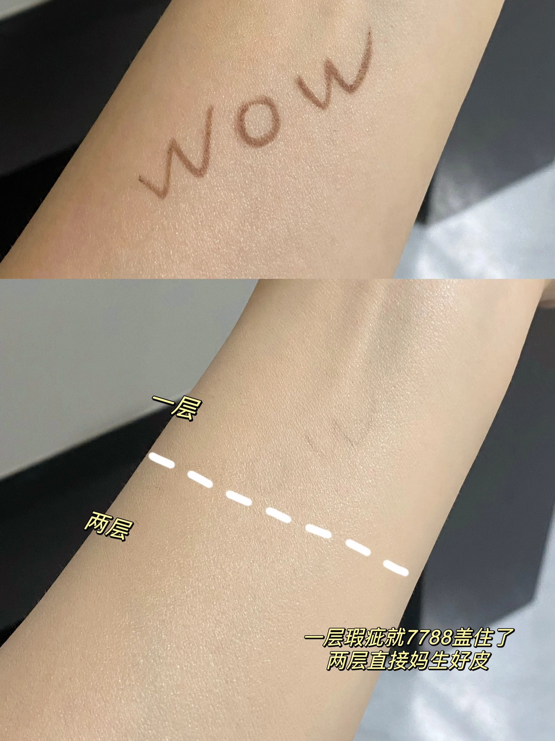 BABI Velvet Matte Flawless Longl Lasting Foundation 30g BABI绒雾无瑕持妆粉底霜