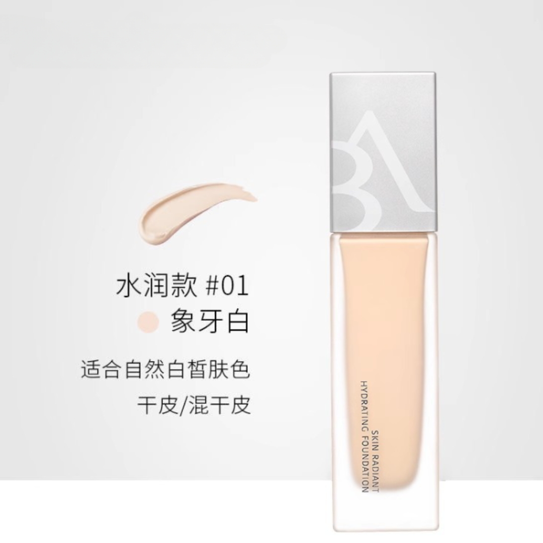 BABREA Foundation 30ml 芭贝拉粉底液