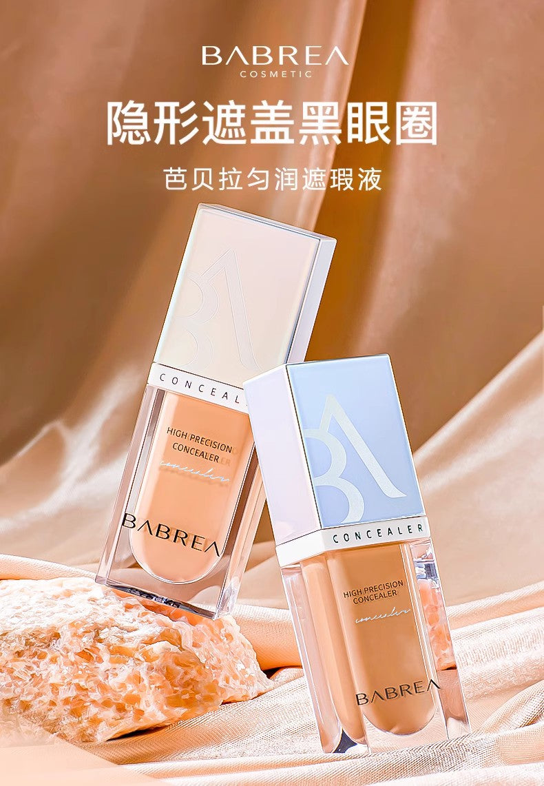 BABREA High Precision Concealer 6ml 芭贝拉匀润遮瑕液