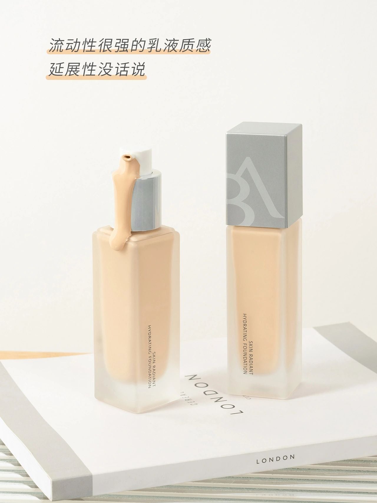 BABREA Foundation 30ml 芭贝拉粉底液