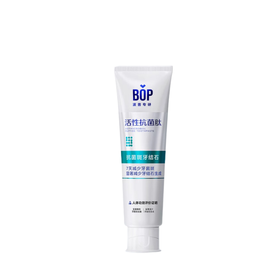 BOP Antimicrobial Peptide Toothpaste 120g 波普专研活性抗菌肽牙膏