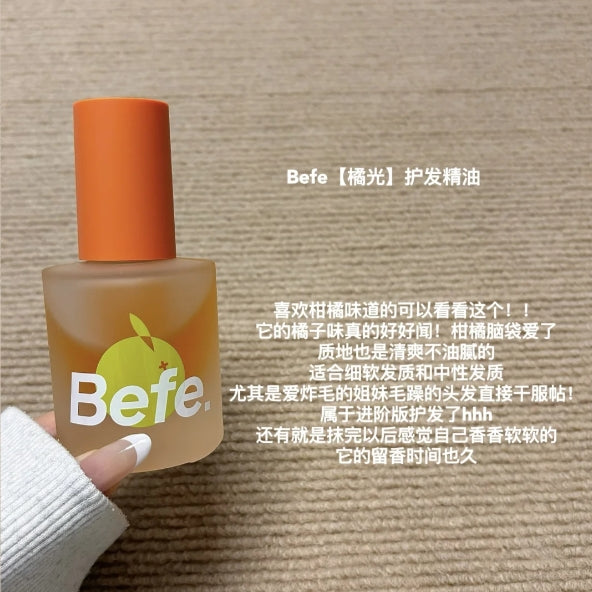 Befe Tangerine Light Hair Treatment Essential Oil 28ml/40ml befe橘光护发精油