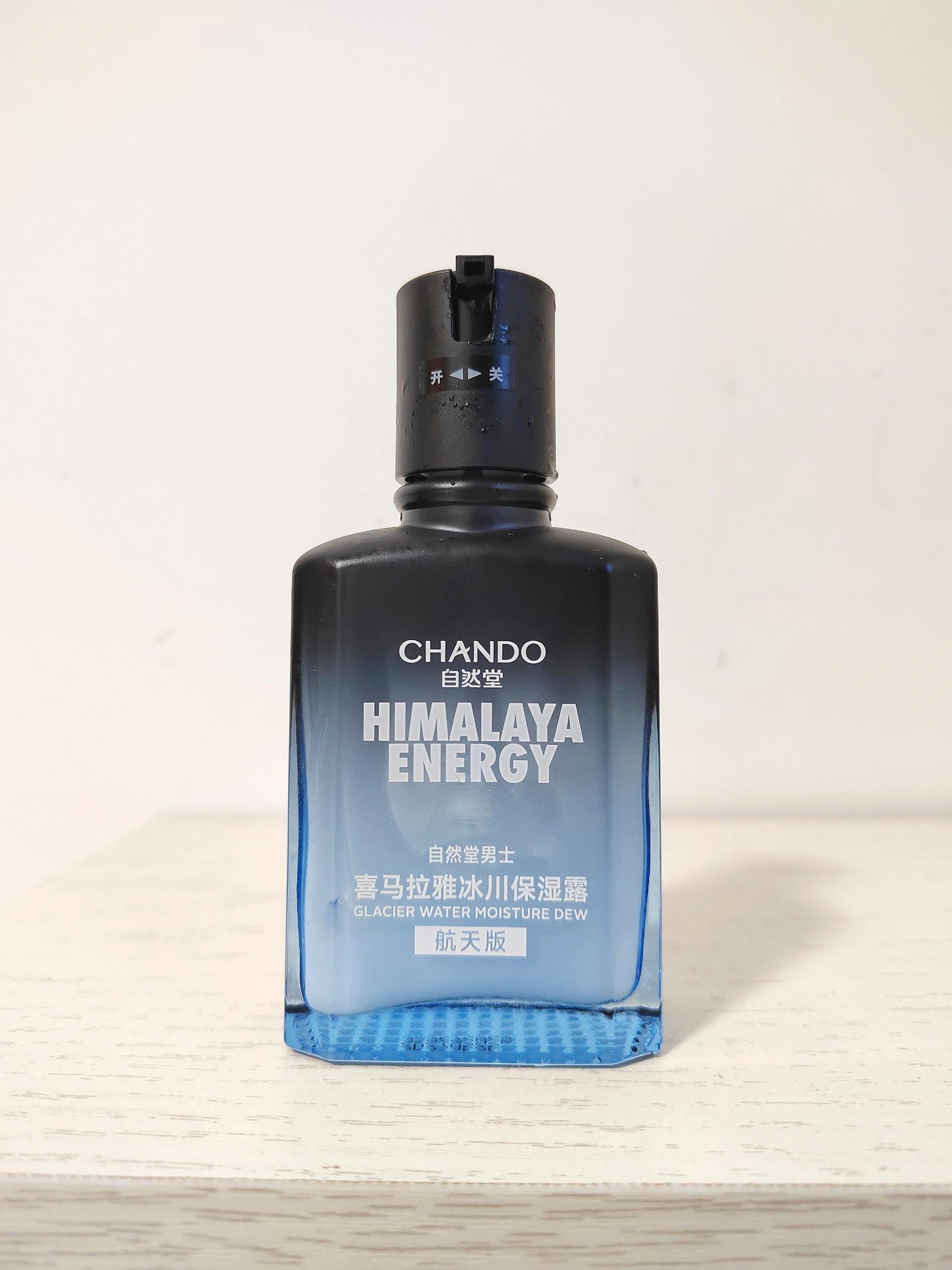 CHANDO Glacier Water Moisturizing Dew for Men 70ml 自然堂男士喜马拉雅冰川保湿露