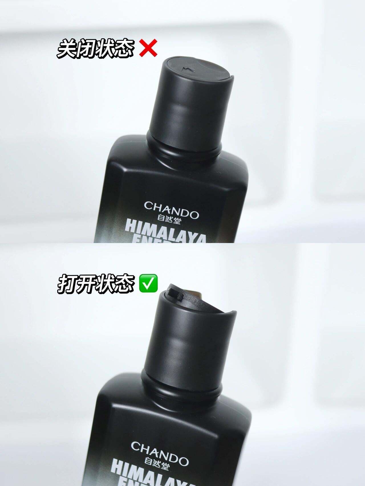 CHANDO Glacier Water Moisturizing Toner for Men 120ml 自然堂男士喜马拉雅冰川保湿爽肤水