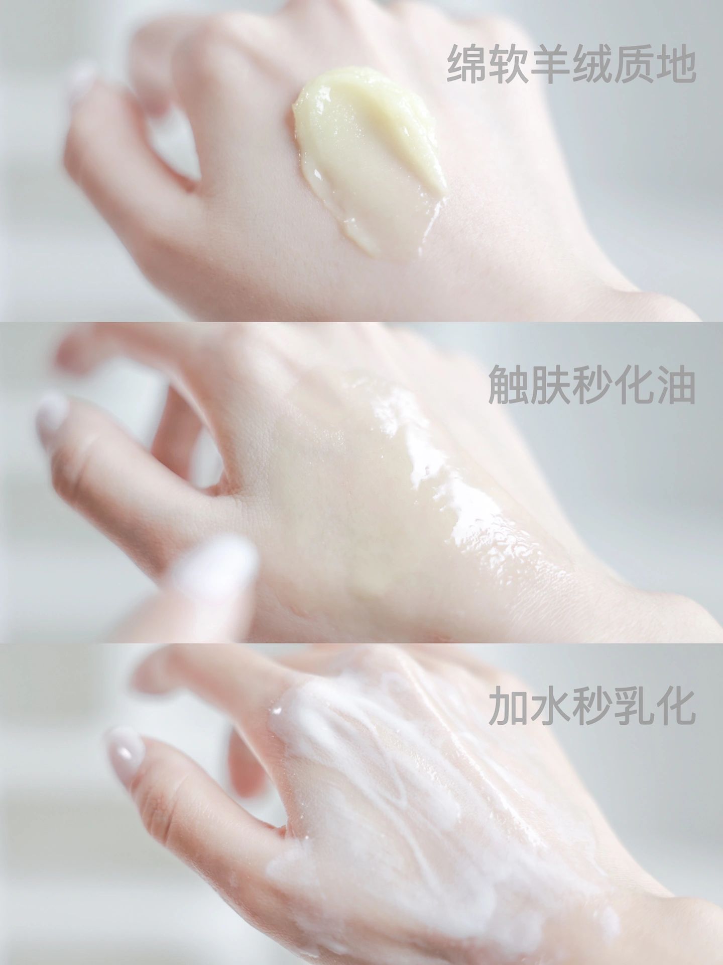 CHANDO Mild Moisturizing Cleansing Balm 100ml 自然堂舒缓润养卸妆膏