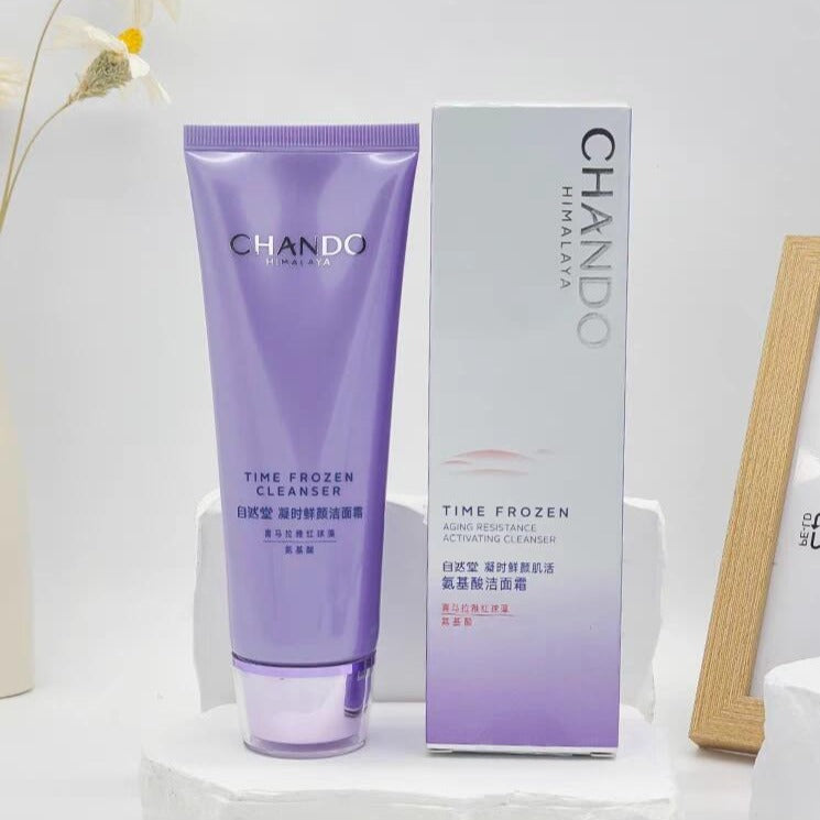 CHANDO Time Frozen Aging Resistance Activating Cleanser 125g 自然堂凝时鲜颜洁面霜