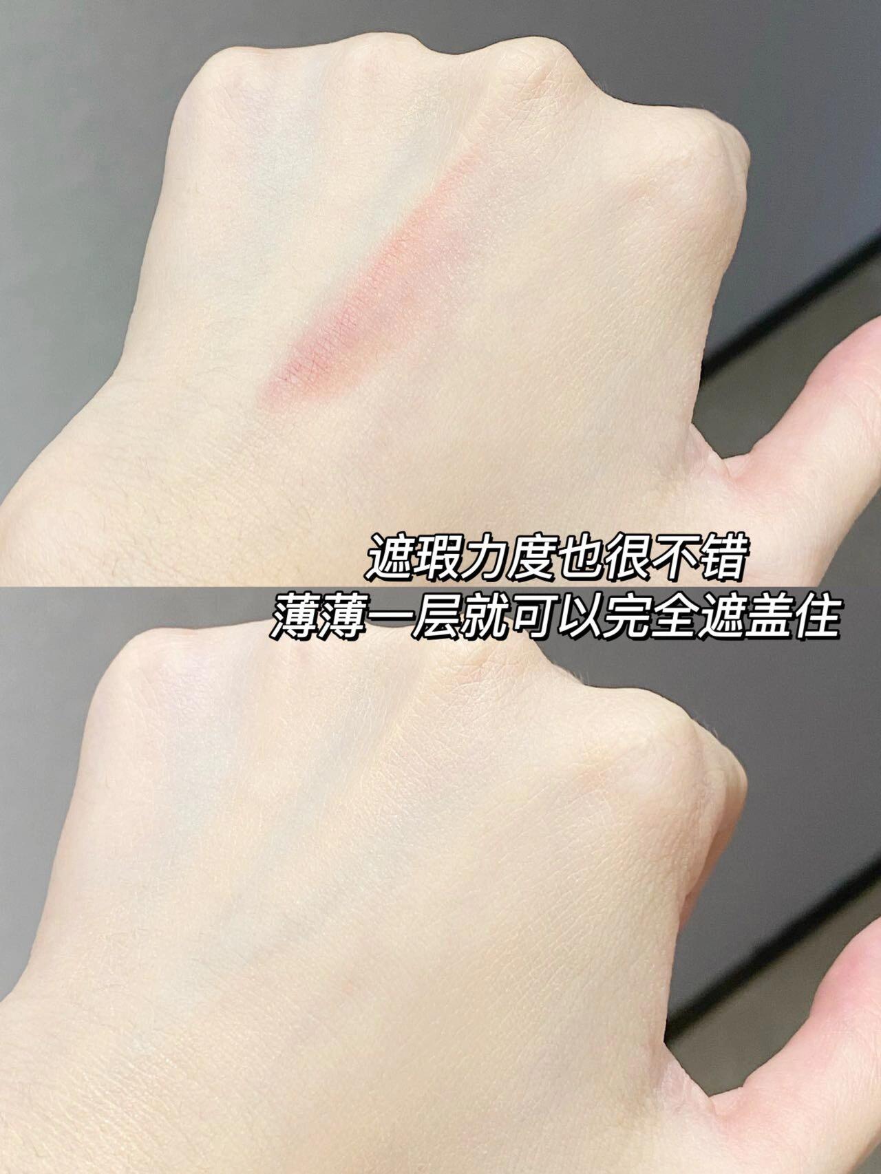 CHANDO Translucent Full-coverage Longwear Foundation 30ml 自然堂感光无暇持妆粉底液