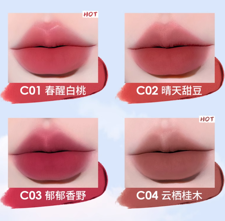 CHIOTURE Canned Lip Mud 5g 稚优泉罐装唇泥