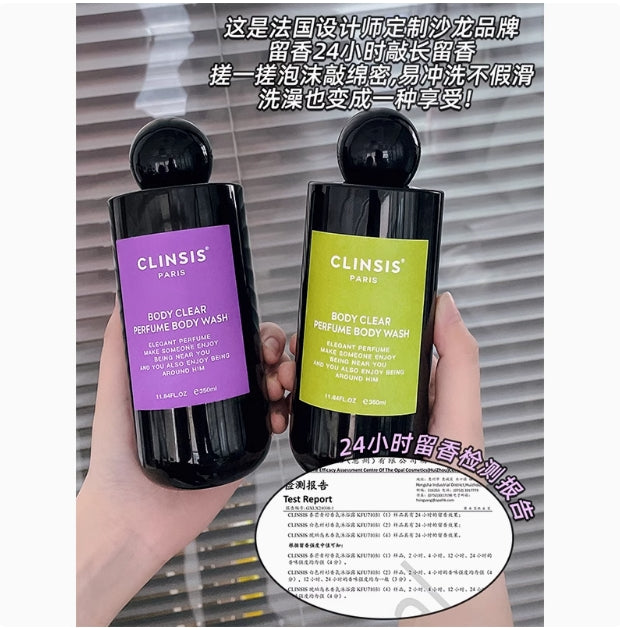 Tiktok/Douyin Hot CLINSIS Amber Ebony Shower Gel 350ml【Tiktok抖音爆款】CLINSIS琥珀乌木香氛沐浴露