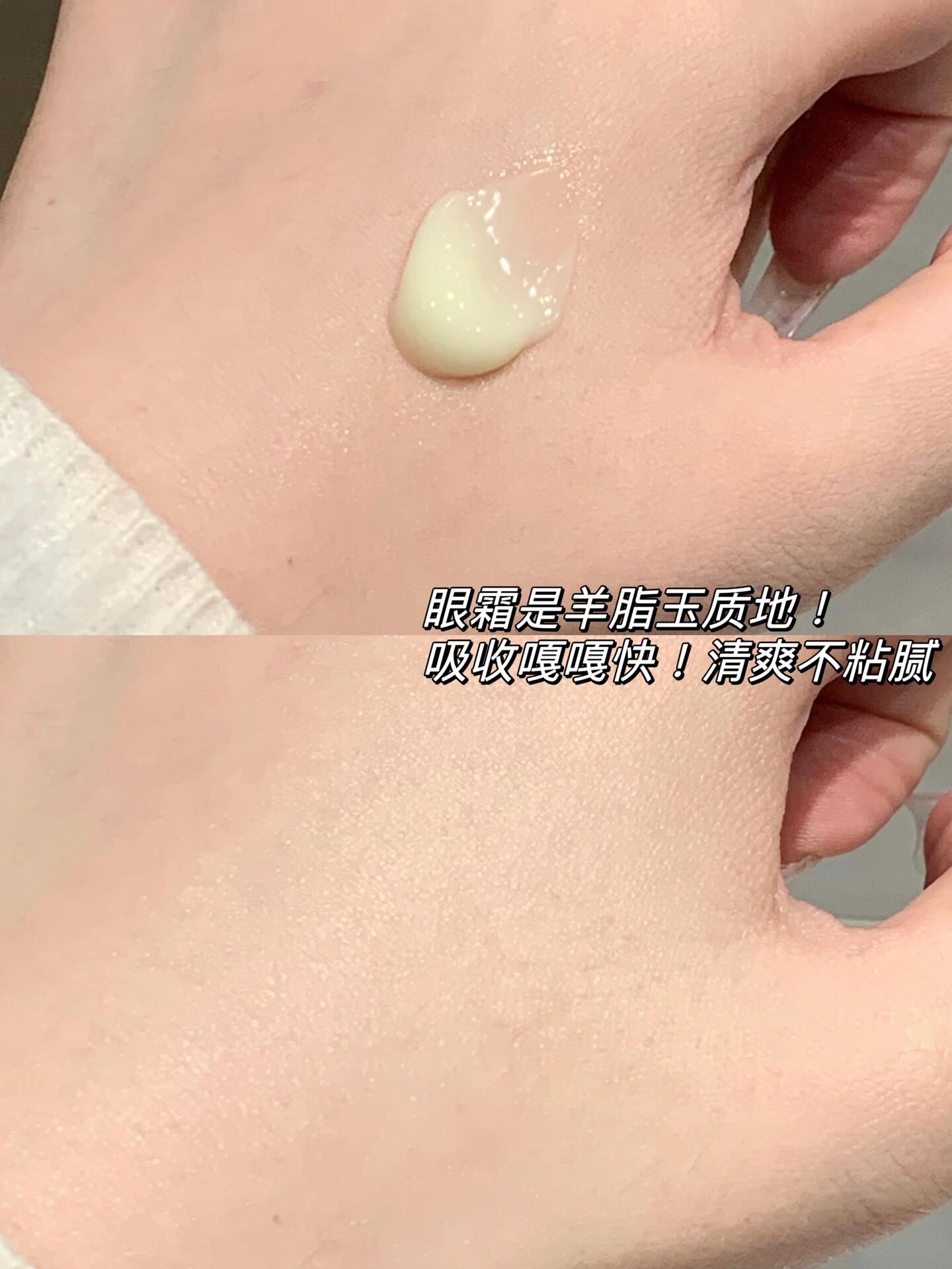 COLLGENE Firming Anti-Wrinkle Essence Eye Cream 20g 可丽金紧致淡纹精华眼霜