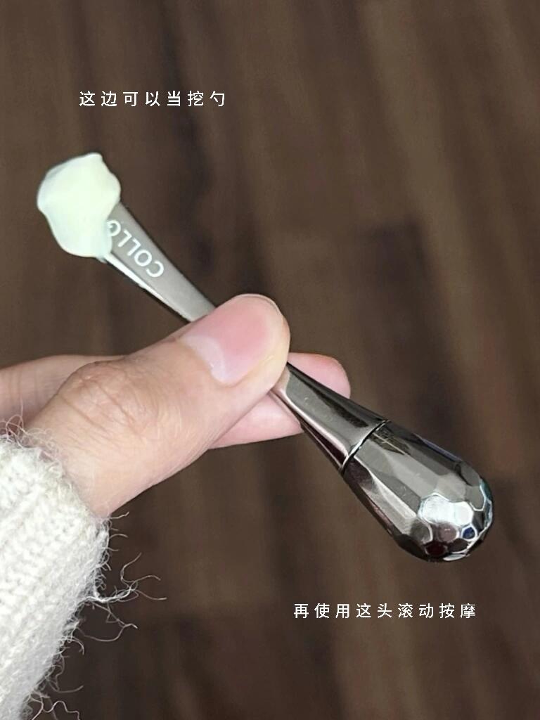 COLLGENE Firming Anti-Wrinkle Essence Eye Cream 20g 可丽金紧致淡纹精华眼霜